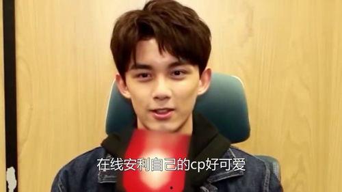 娱乐圈吃瓜指南吴磊,娱乐圈吃瓜指南中的青春偶像