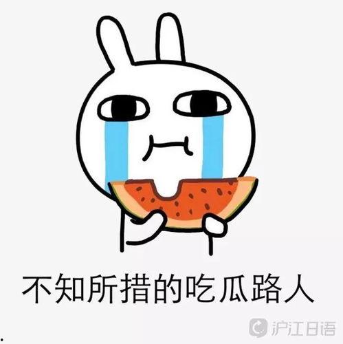 22年娱乐圈吃瓜事件,年度吃瓜大事件盘点